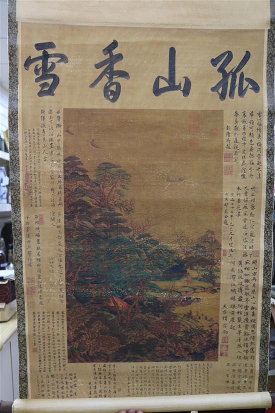 Eight Chinese scroll pictures